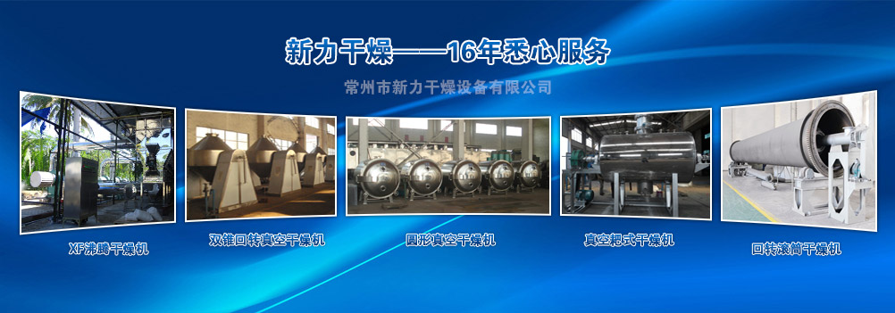 聯(lián)系我們